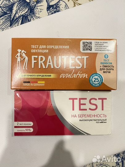 Тест на овуляцию, беременность