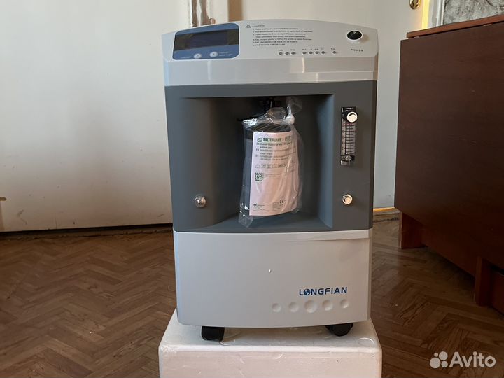 Oxygen Concentrator