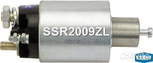 Втягивающее реле SSR2009ZL Krauf