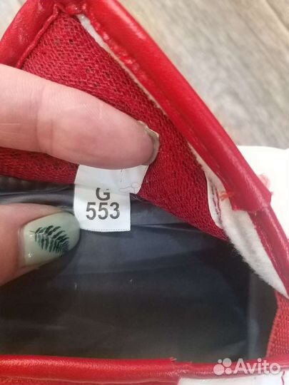 Боксерские перчатки adidas