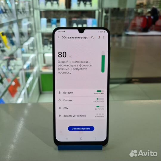 Samsung Galaxy A50, 6/128 ГБ