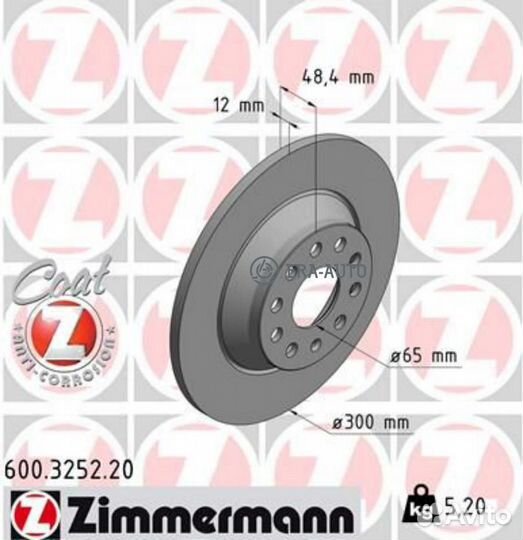 Zimmermann 600.3252.20 Диск торм.задн.вентил. 300x