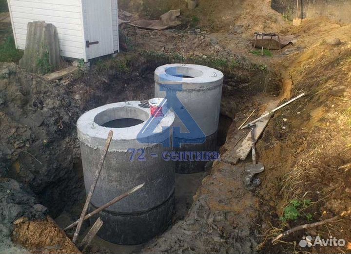 Септик из металла / жб септик