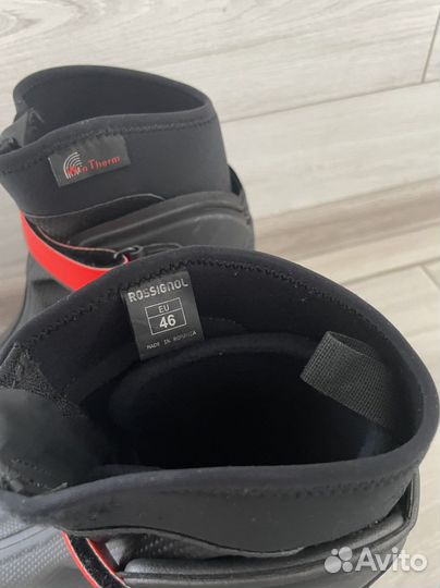 Лыжные ботинки