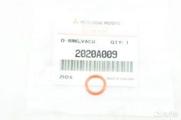 Mitsubishi 2020A009 О-кольцо вакуумного насоса