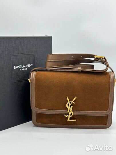 Сумка женская ysl