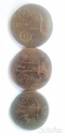 Монеты Павла 1