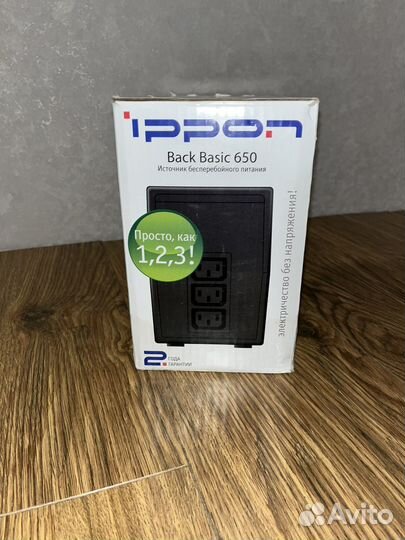 Ибп ippon Back Basic 650