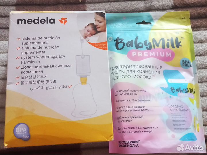 Дополнительная система для кормления medela sns