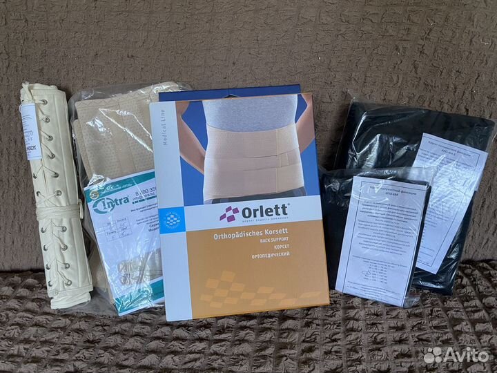 Корсеты ортопедические новые разные