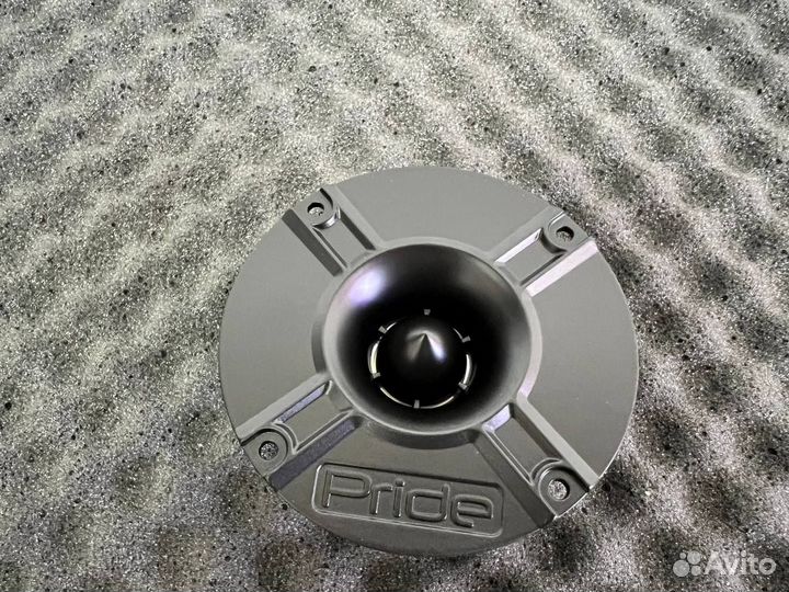 Рупора Pride новые