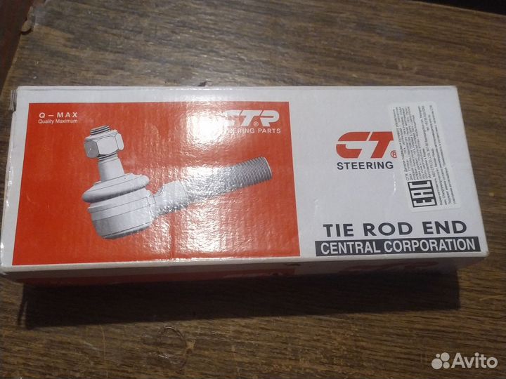 Рулевые наконечники королла120