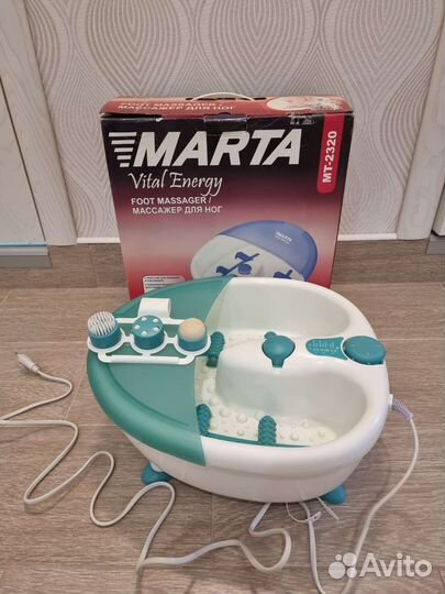 Гидромассажная ванночка для ног marta MT-2320