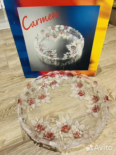 Тарелка сервировочная Carmen