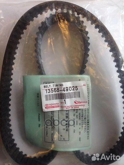 Ремень грм ORG 1356849025 toyota