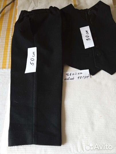 Одежда для мальчика 2-3 лет, летняя