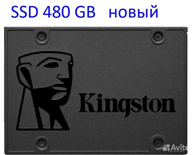 Новый SSD диск kingston 480 Gb