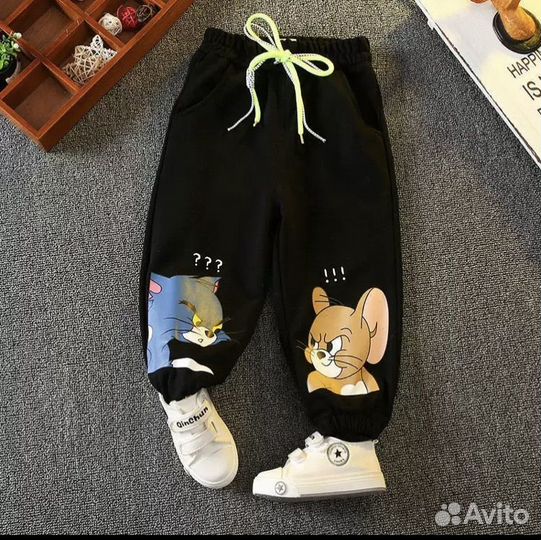 Джоггеры для мальчика