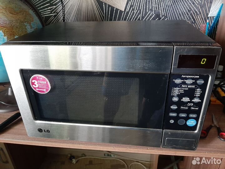 Микроволновая печь LG ms 2068/01
