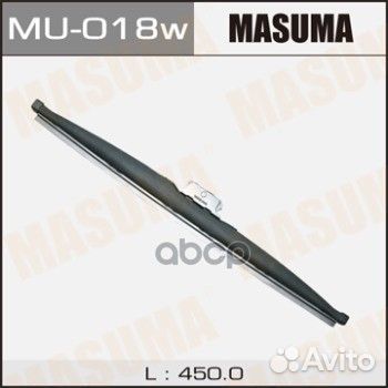 Щетка стеклоочистителя 450mm mu018w Masuma