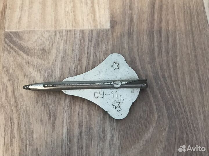 Старые вещи из СССР