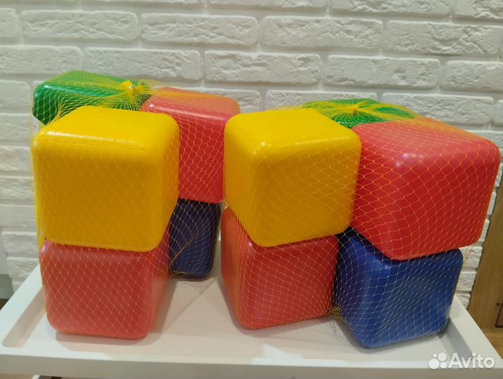 Кубики большие пластиковые