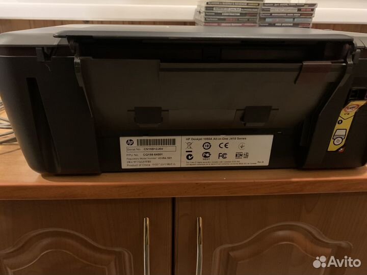 Принтер hp deskjet 1050A