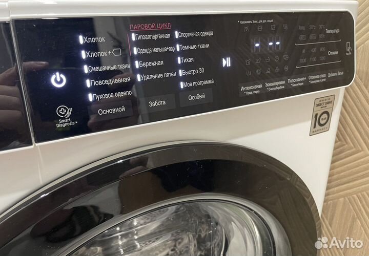 Стиральная машина LG F2H5HS6W