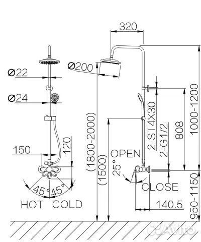 Душевой релинг без излива Hansen H35024 хром