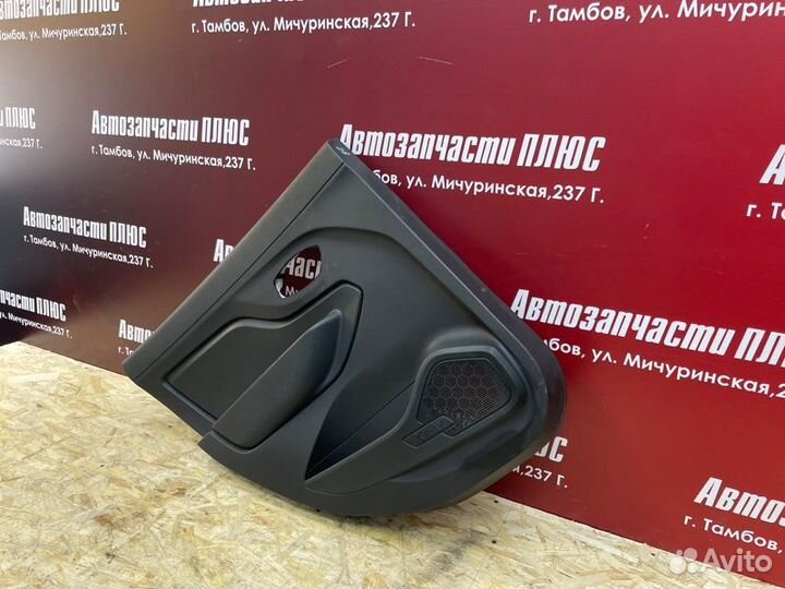 Обшивка боковой двери задняя левая LADA X-Ray