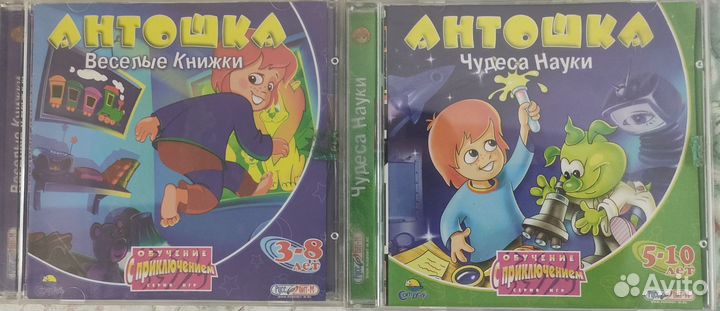 CD диски игры для пк