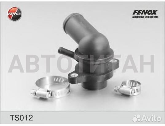 Термостат (+88C ) в корпусе Chevrolet Lacetti, Kal