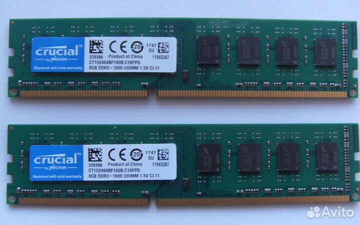 Модуль памяти DDR3 16гб