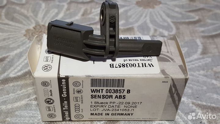 Audi VAG датчики ABS (лев.прав.)