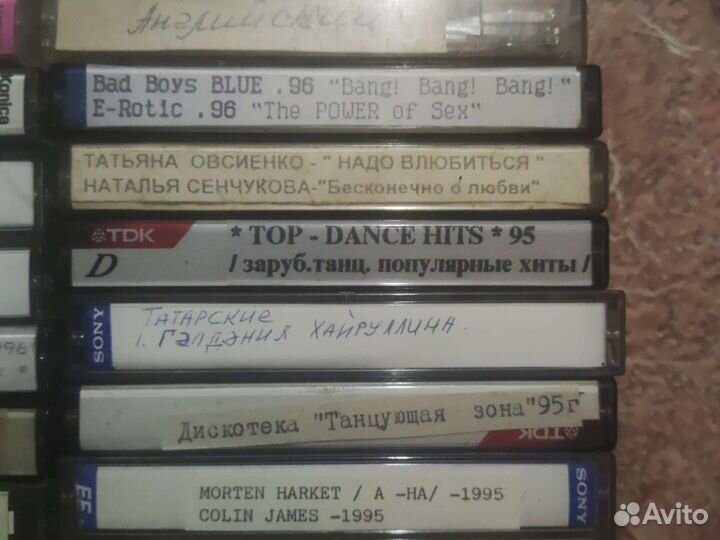 Аудиокассеты за 10 штук