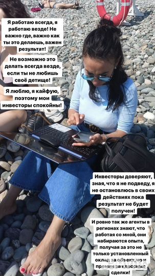 Торги по банкротству, арестованное имущество