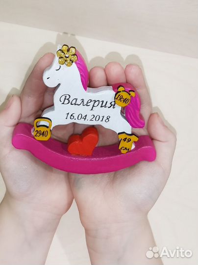 Детская метрика