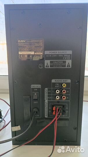 Акустика sven MS-2050