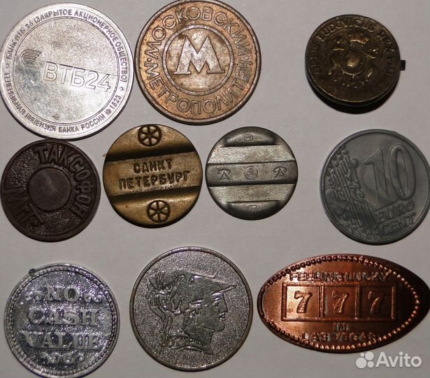 Монета 10 рублей биметалл Приморский край 2006г