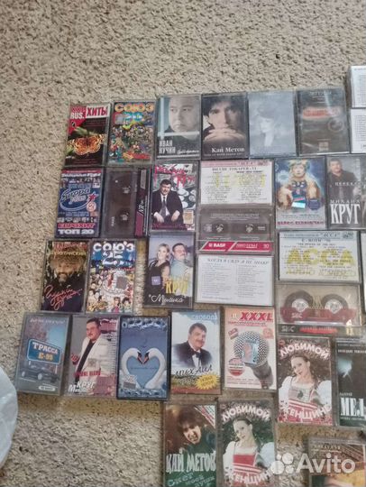 Аудиокассеты