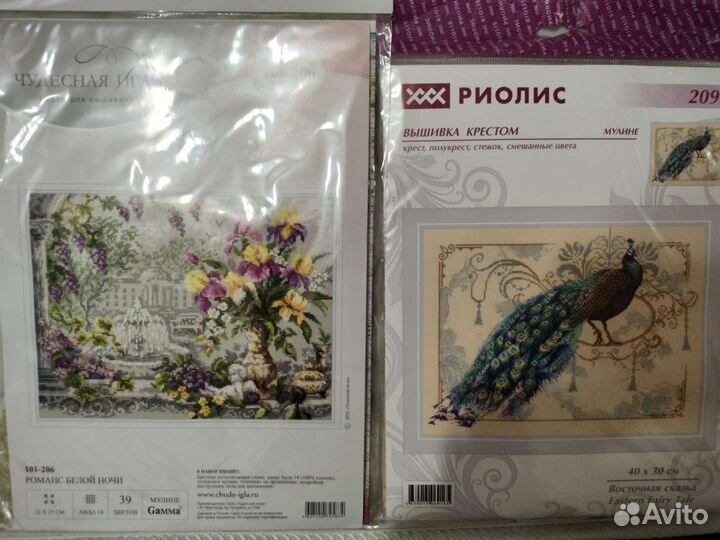 Набор для вышивания Риолис и Чудесная игла(сет)