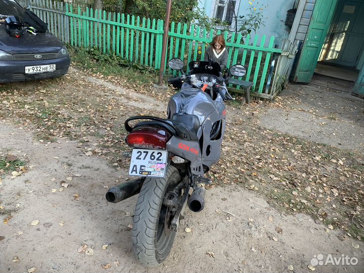 Suzuki Katana gsx 400f