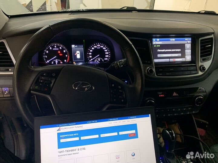 Отключение AdBlue Мочевины Hyundai Santa Fe