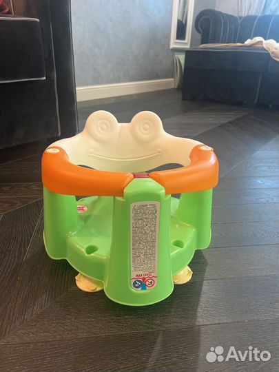 Сидение для купания