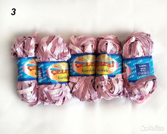 Ленточная пряжа Celebi Kurdele, Турция. 3 цвета