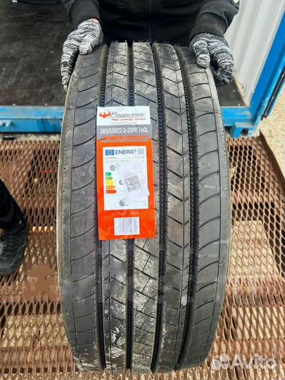Powertrac PowerContact 385/83