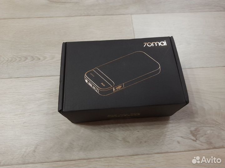 Xiaomi 70mai jump starter