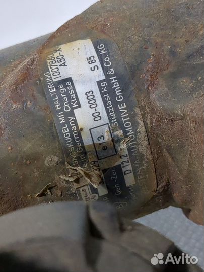 Устройство прицепное (фаркоп) Ford Galaxy, 1999