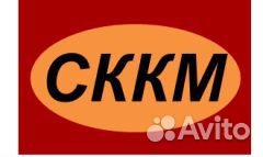 Электромонтер