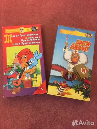 Видеокассеты с мультфильмами и детскими фильмами